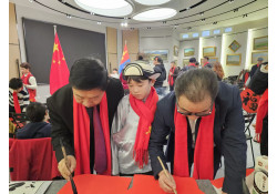 ЗУРААЧ, СУРАГЧДЫН ХАМТАРСАН АРГА ХЭМЖЭЭ ЗОХИОН БАЙГУУЛЛАА