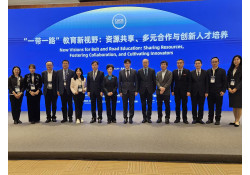 ОЛОН УЛСЫН БОЛОВСРОЛЫН ФОРУМД ОРОЛЦЛОО