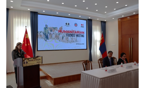 THE "HUMANITARIAN FRIENDS’ MEETING” EVENT WAS HELD IN BEIJING