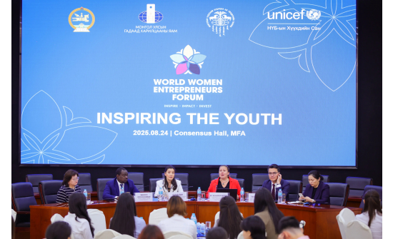 “INSPIRING THE YOUTH” АРГА ХЭМЖЭЭ БОЛЛОО