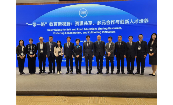 ОЛОН УЛСЫН БОЛОВСРОЛЫН ФОРУМД ОРОЛЦЛОО