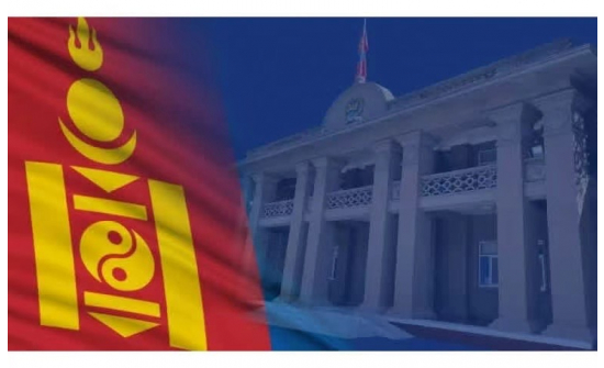 СЭРЭМЖЛҮҮЛЭГ